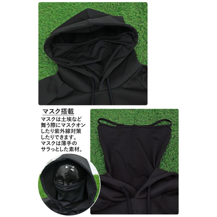 ゴルフウェア メンズ 上下セットアップ GIORNO SEVEN ジョルノセブン トレーナー トップス ゴルフパンツ 立体ポケット ブランド おしゃれ 秋冬 春夏 | ブランド登録なし | 15