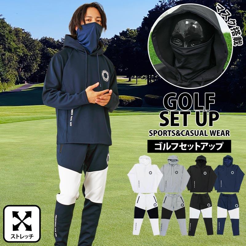 ゴルフウェア メンズ 上下セットアップ GIORNO SEVEN ジョルノセブン トレーナー トップス ゴルフパンツ 立体ポケット ブランド おしゃれ 秋冬 春夏 | ブランド登録なし | 06