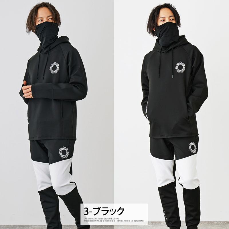 ゴルフウェア メンズ 上下セットアップ GIORNO SEVEN ジョルノセブン トレーナー トップス ゴルフパンツ 立体ポケット ブランド おしゃれ 秋冬 春夏 | ブランド登録なし | 12