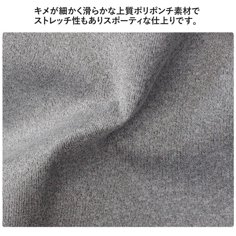 ゴルフウェア メンズ 上下セットアップ GIORNO SEVEN ジョルノセブン ハーフジップトレーナー トップス ゴルフパンツ 切替 ブランド おしゃれ 秋冬 春夏 | ブランド登録なし | 21