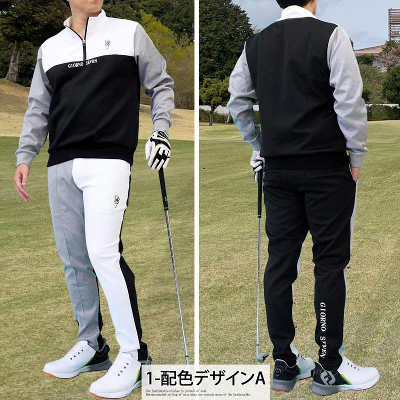 ゴルフウェア メンズ 上下セットアップ GIORNO SEVEN ジョルノセブン ハーフジップトレーナー トップス ゴルフパンツ 切替 ブランド おしゃれ 秋冬 春夏 | ブランド登録なし | 07