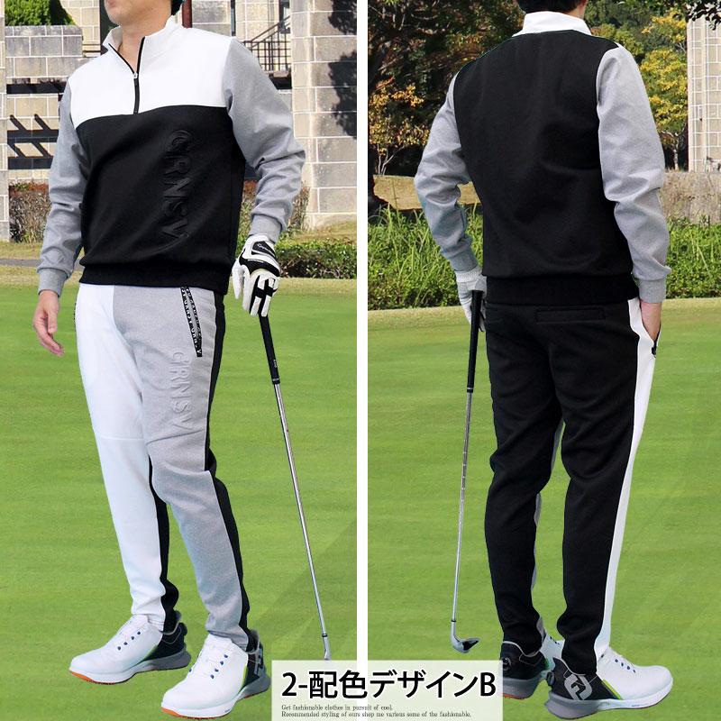 ゴルフウェア メンズ 上下セットアップ GIORNO SEVEN ジョルノセブン ハーフジップトレーナー トップス ゴルフパンツ 切替 ブランド おしゃれ 秋冬 春夏 | ブランド登録なし | 09