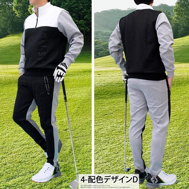 ゴルフウェア メンズ 上下セットアップ GIORNO SEVEN ジョルノセブン ハーフジップトレーナー トップス ゴルフパンツ 切替 ブランド おしゃれ 秋冬 春夏 | ブランド登録なし | 13