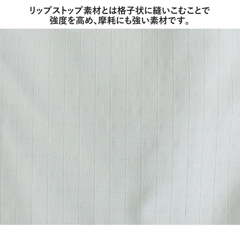 ゴルフ 上下セットアップ メンズ ゴルフウェア GIORNO SEVEN ジョルノセブン アウター ジャケット リップストップ素材 テープ使い ブルゾン ゴルフパンツ 秋冬 | ブランド登録なし | 18