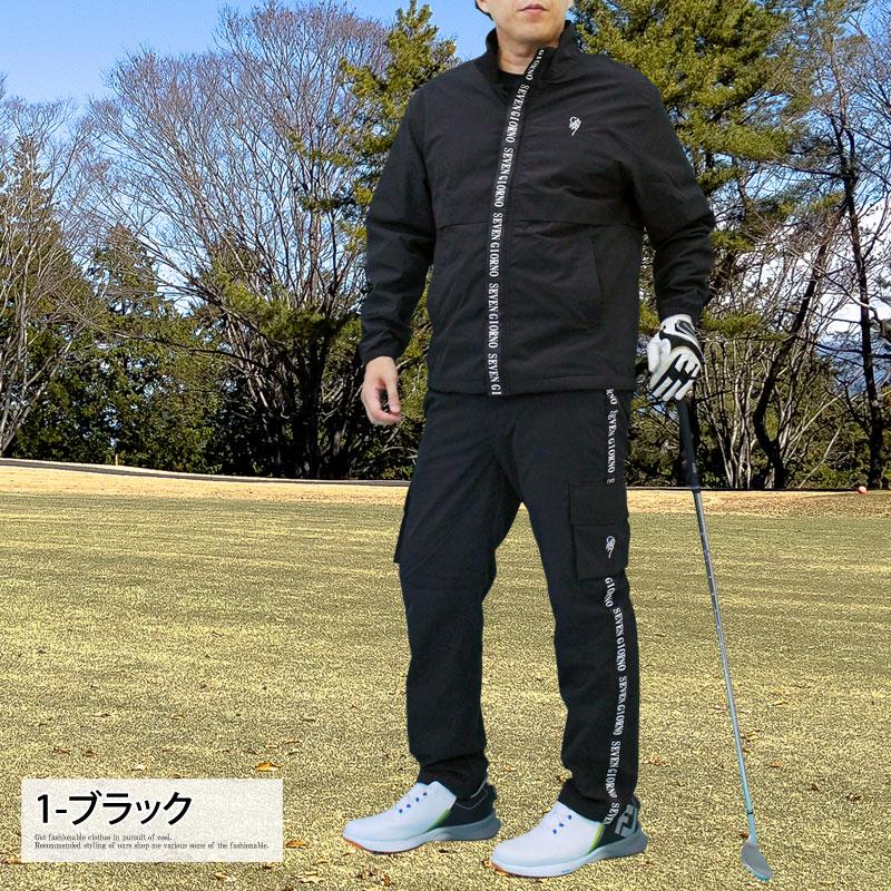 ゴルフ 上下セットアップ メンズ ゴルフウェア GIORNO SEVEN ジョルノセブン アウター ジャケット リップストップ素材 テープ使い ブルゾン ゴルフパンツ 秋冬 | ブランド登録なし | 06