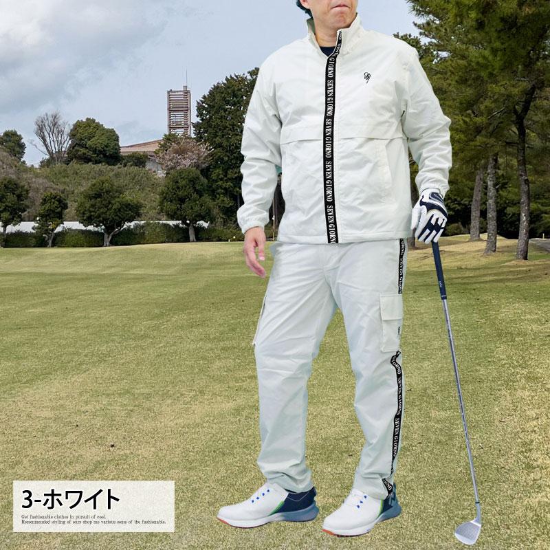 ゴルフ 上下セットアップ メンズ ゴルフウェア GIORNO SEVEN ジョルノセブン アウター ジャケット リップストップ素材 テープ使い ブルゾン ゴルフパンツ 秋冬 | ブランド登録なし | 10