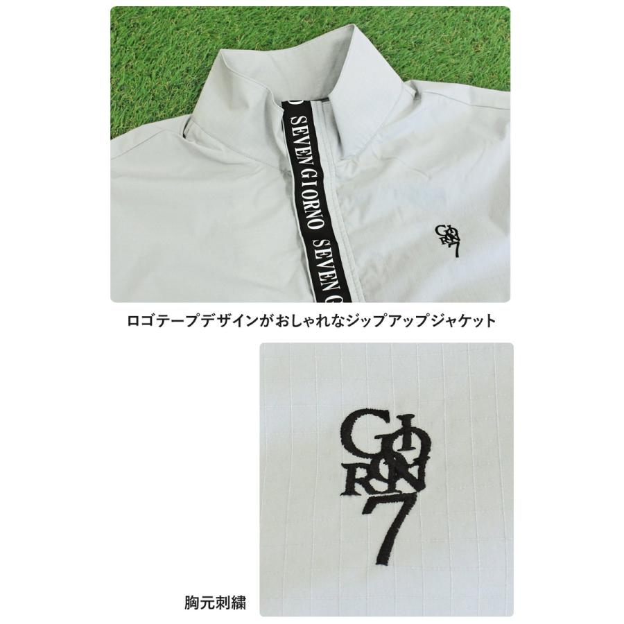 ゴルフ 上下セットアップ メンズ ゴルフウェア GIORNO SEVEN ジョルノセブン アウター ジャケット リップストップ素材 テープ使い ブルゾン ゴルフパンツ 秋冬 | ブランド登録なし | 12