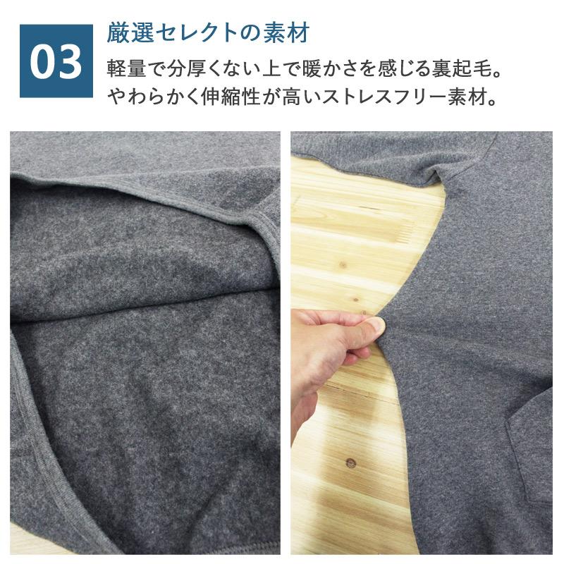 ルームウェア メンズ レディース 部屋着 パジャマ 上下セット RESTELL スウェット 遠赤外線プリント 裏起毛 暖かい 寝巻き ナイトウェア 睡眠疲労 おしゃれ 秋冬 | ブランド登録なし | 17