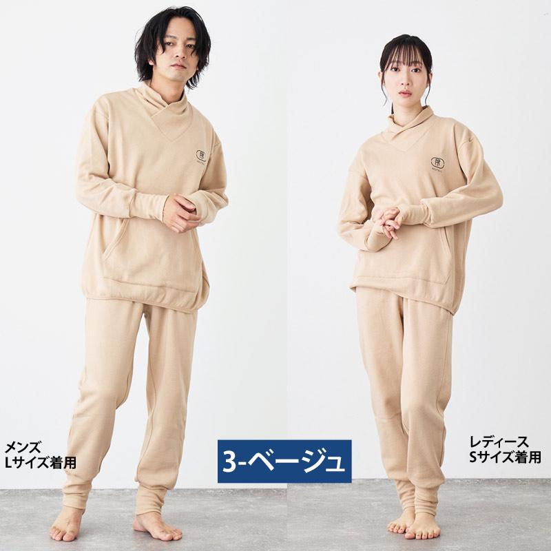 ルームウェア メンズ レディース 部屋着 パジャマ 上下セット RESTELL スウェット 遠赤外線プリント 裏起毛 暖かい 寝巻き ナイトウェア 睡眠疲労 おしゃれ 秋冬 | ブランド登録なし | 21