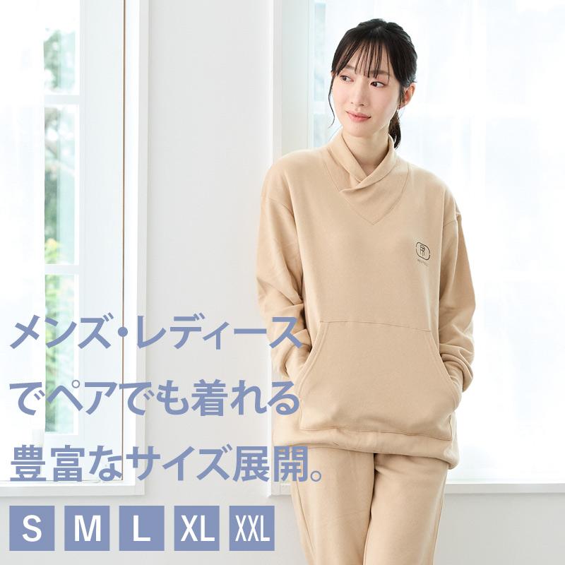 ルームウェア メンズ レディース 部屋着 パジャマ 上下セット RESTELL スウェット 遠赤外線プリント 裏起毛 暖かい 寝巻き ナイトウェア 睡眠疲労 おしゃれ 秋冬 | ブランド登録なし | 07