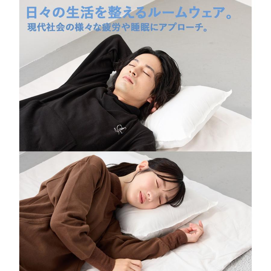 ルームウェア メンズ レディース 部屋着 パジャマ 上下セット RESTELL スウェット 遠赤外線プリント 裏起毛 暖かい 寝巻き ナイトウェア 睡眠疲労 おしゃれ 秋冬 | ブランド登録なし | 10