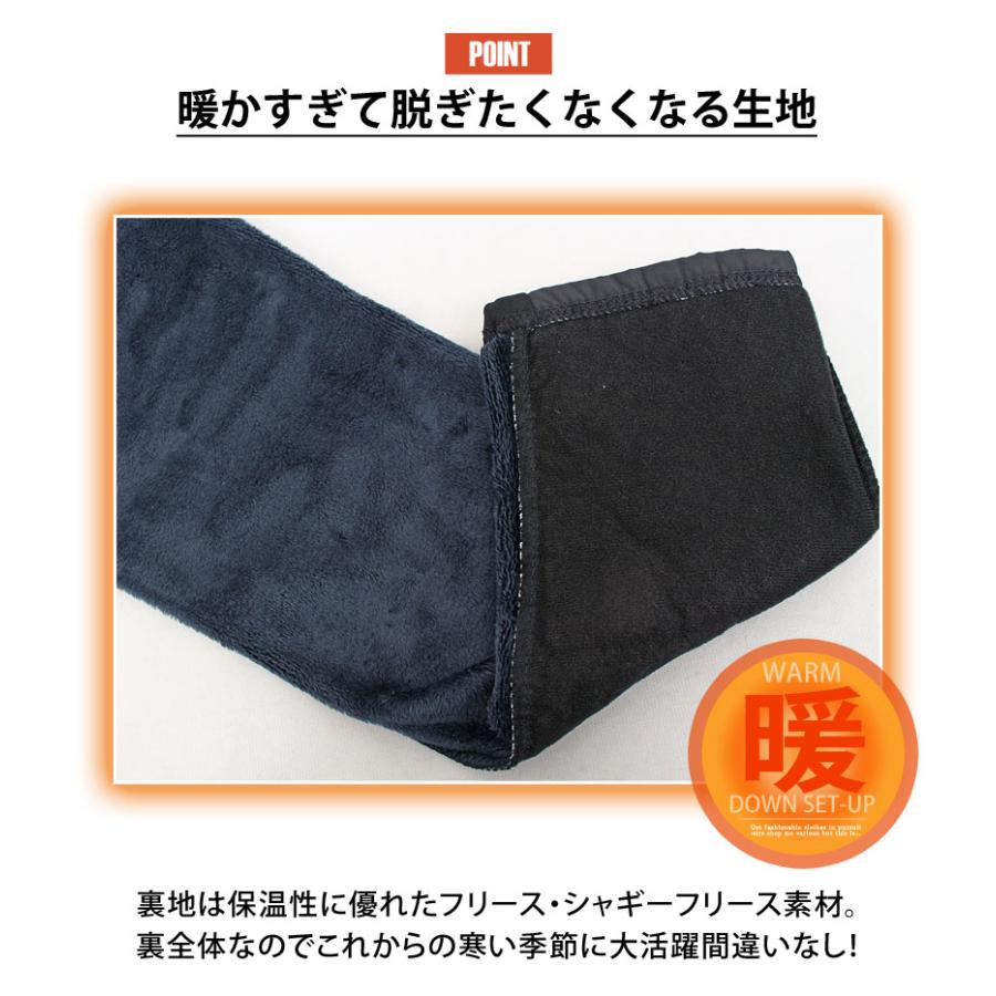 ゴルフウェア セットアップ メンズ 上下セット ダウンベスト ゴルフパンツ 暖か裏起毛ボア ストレッチジャージ アウター ジップアップ スポーツ 秋冬 | ブランド登録なし | 19