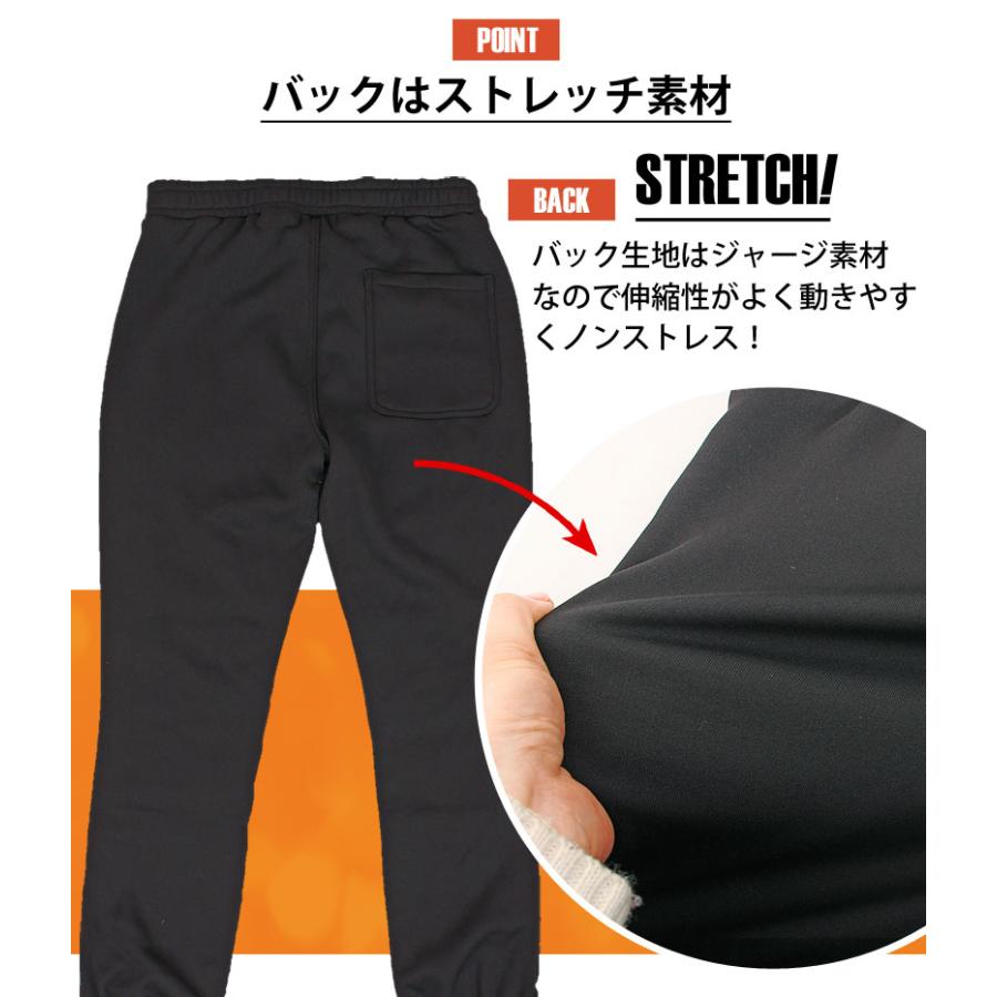 ゴルフウェア セットアップ メンズ 上下セット ダウンベスト ゴルフパンツ 暖か裏起毛ボア ストレッチジャージ アウター ジップアップ スポーツ 秋冬 | ブランド登録なし | 20