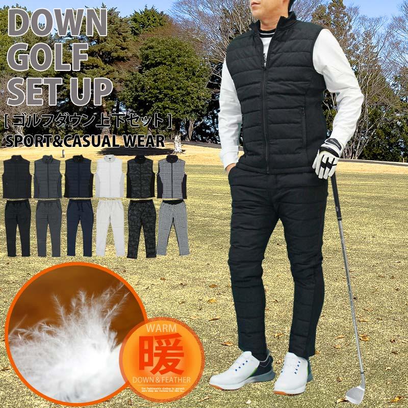 ゴルフウェア セットアップ メンズ 上下セット ダウンベスト ゴルフパンツ 暖か裏起毛ボア ストレッチジャージ アウター ジップアップ スポーツ 秋冬 | ブランド登録なし | 07
