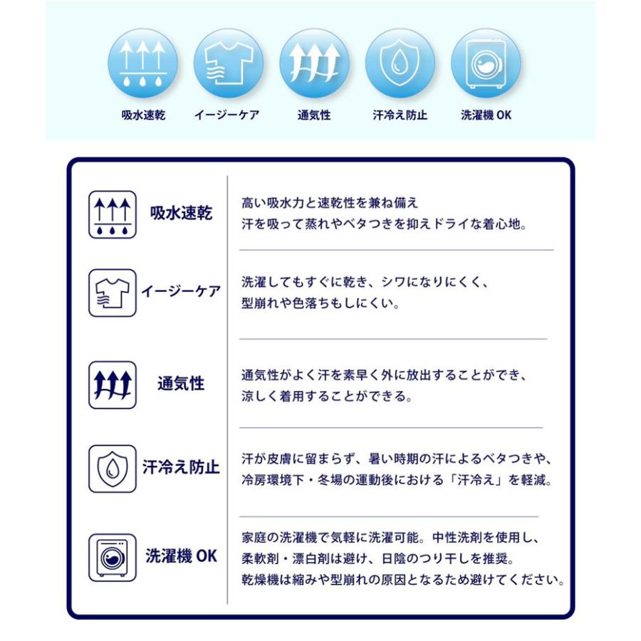 ゴルフウェア セットアップ 上下 メンズ GIORNO SEVEN ジョルノセブン ゴルフポロシャツ ハーフパンツ ショートパンツ 半袖 春夏 COOLMAXかのこ素材 | ブランド登録なし | 09