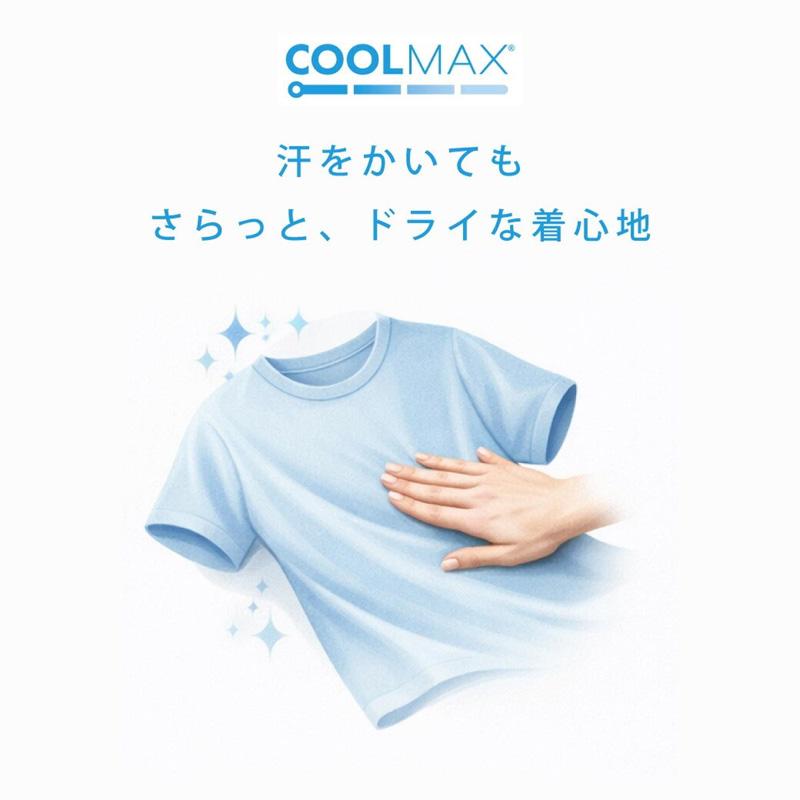 ゴルフウェア セットアップ 上下 メンズ GIORNO SEVEN ジョルノセブン ゴルフポロシャツ ハーフパンツ ショートパンツ 半袖 春夏 COOLMAXかのこ素材 | ブランド登録なし | 10