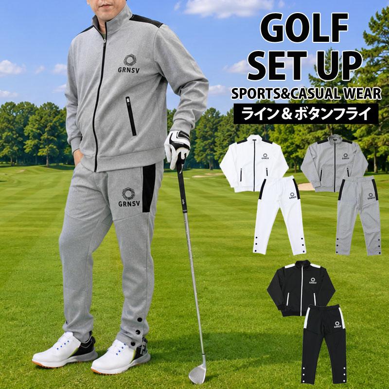 ゴルフウェア メンズ 上下セットアップ GIORNO SEVEN ジョルノセブン ジップアップジャケット トップス ゴルフパンツ ライン ブランド おしゃれ 秋冬 春夏 | ブランド登録なし