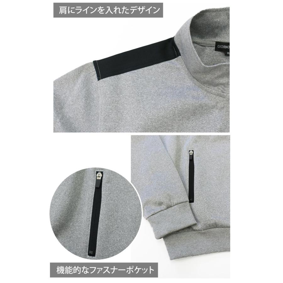 ゴルフウェア メンズ 上下セットアップ GIORNO SEVEN ジョルノセブン ジップアップジャケット トップス ゴルフパンツ ライン ブランド おしゃれ 秋冬 春夏 | ブランド登録なし | 14