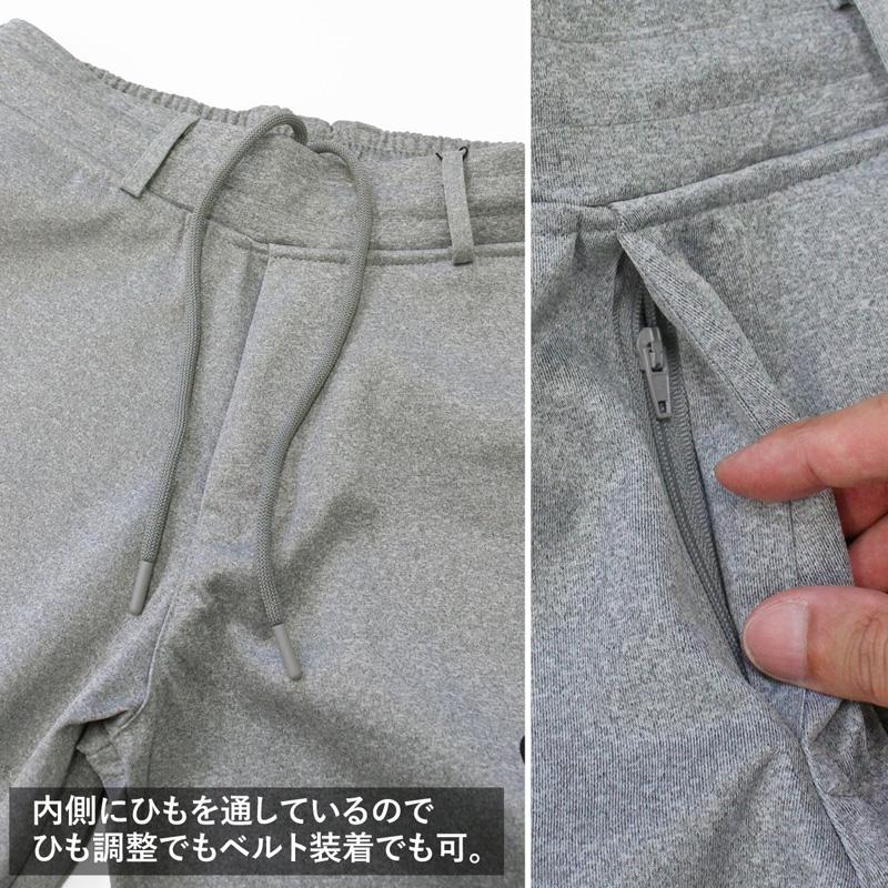 ゴルフウェア メンズ 上下セットアップ GIORNO SEVEN ジョルノセブン ジップアップジャケット トップス ゴルフパンツ ライン ブランド おしゃれ 秋冬 春夏 | ブランド登録なし | 16