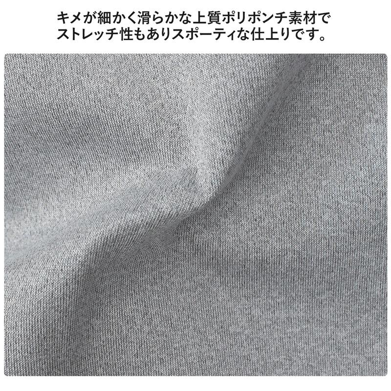 ゴルフウェア メンズ 上下セットアップ GIORNO SEVEN ジョルノセブン ジップアップジャケット トップス ゴルフパンツ ライン ブランド おしゃれ 秋冬 春夏 | ブランド登録なし | 20