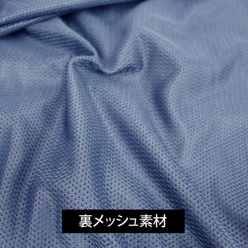 ゴルフウェア メンズ 上下セットアップ GIORNO SEVEN ジョルノセブン スニードジャック プルオーバー ブルゾン ジャケット ゴルフパンツ 秋冬 春夏 | ブランド登録なし | 15