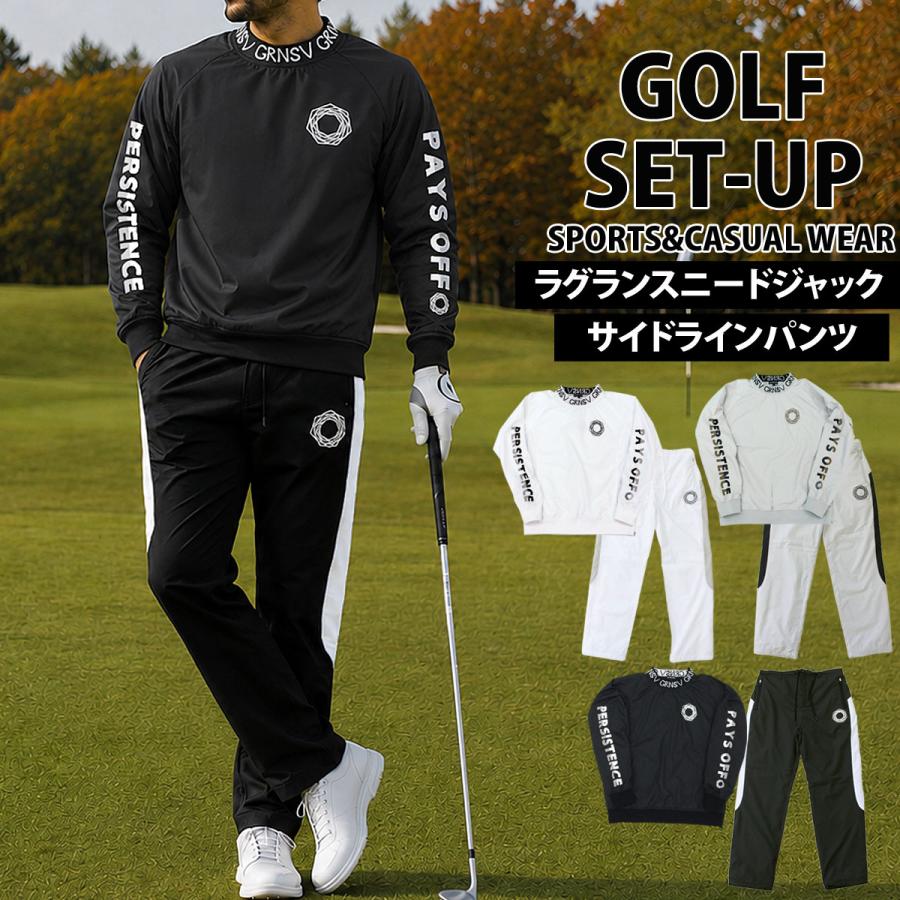 ゴルフウェア メンズ 上下セットアップ GIORNO SEVEN ジョルノセブン スニードジャック プルオーバー ブルゾン ジャケット ゴルフパンツ 秋冬 春夏 | ブランド登録なし