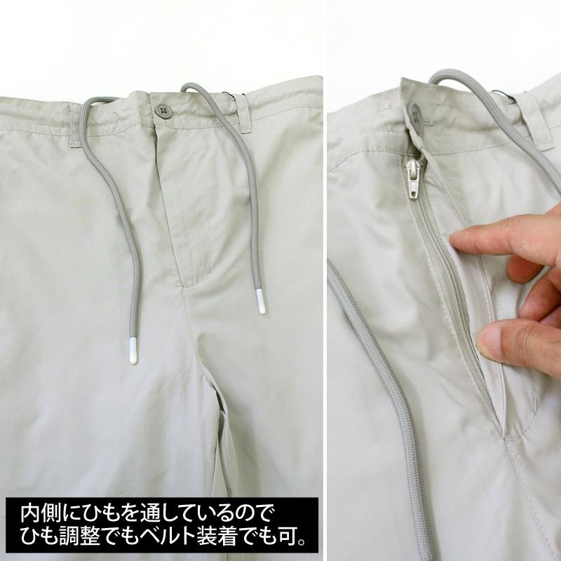 ゴルフウェア メンズ 上下セットアップ GIORNO SEVEN ジョルノセブン スニードジャック プルオーバー ブルゾン ジャケット ゴルフパンツ 秋冬 春夏 | ブランド登録なし | 18