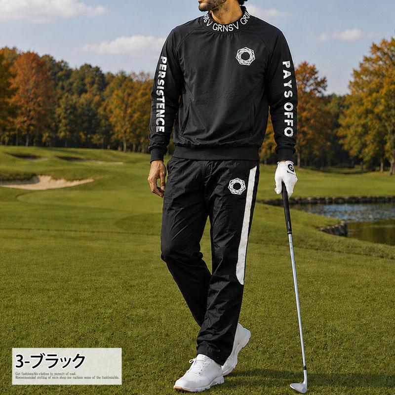 ゴルフウェア メンズ 上下セットアップ GIORNO SEVEN ジョルノセブン スニードジャック プルオーバー ブルゾン ジャケット ゴルフパンツ 秋冬 春夏 | ブランド登録なし | 10