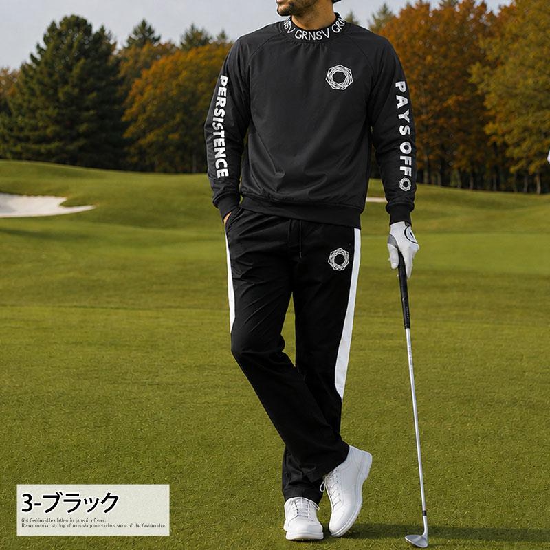 ゴルフウェア メンズ 上下セットアップ GIORNO SEVEN ジョルノセブン スニードジャック プルオーバー ブルゾン ジャケット ゴルフパンツ 秋冬 春夏 | ブランド登録なし | 11