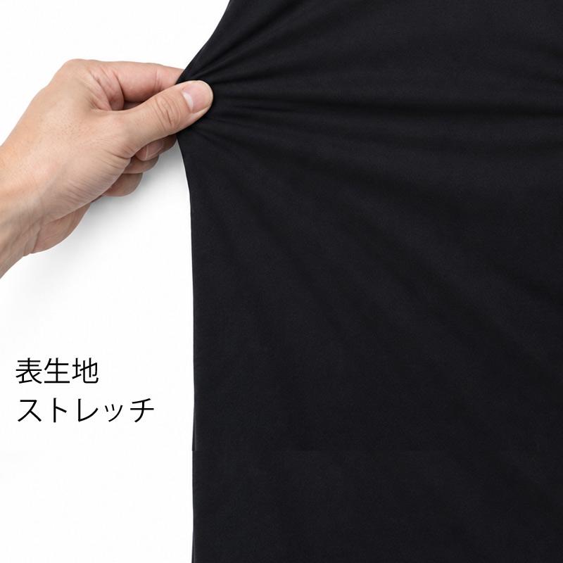 ゴルフ 中綿セットアップ上下 メンズ ゴルフウェア 中綿スニードジャックプルオーバー 中綿ゴルフパンツ GIORNO SEVEN ジョルノセブン アウター ブルゾン 秋冬 | ブランド登録なし | 13