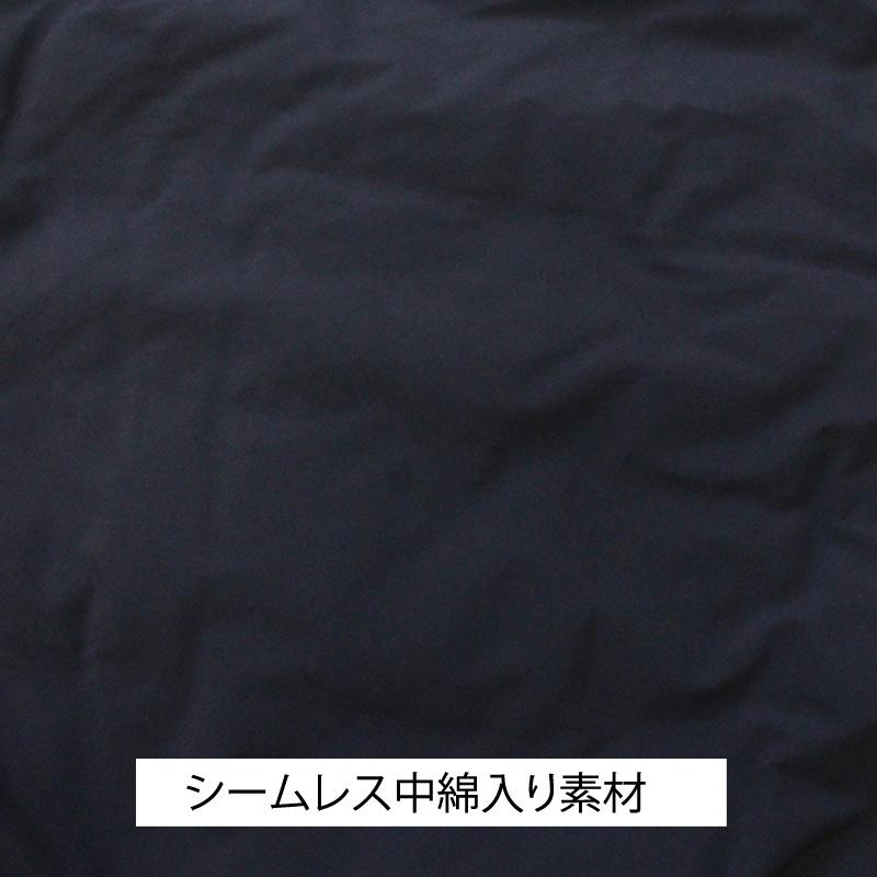 ゴルフ 中綿セットアップ上下 メンズ ゴルフウェア 中綿スニードジャックプルオーバー 中綿ゴルフパンツ GIORNO SEVEN ジョルノセブン アウター ブルゾン 秋冬 | ブランド登録なし | 14