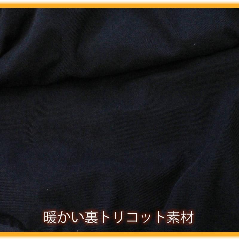 ゴルフ 中綿セットアップ上下 メンズ ゴルフウェア 中綿スニードジャックプルオーバー 中綿ゴルフパンツ GIORNO SEVEN ジョルノセブン アウター ブルゾン 秋冬 | ブランド登録なし | 15