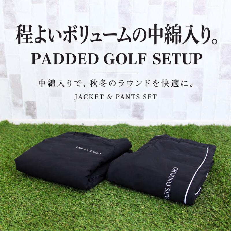 ゴルフ 中綿セットアップ上下 メンズ ゴルフウェア 中綿スニードジャックプルオーバー 中綿ゴルフパンツ GIORNO SEVEN ジョルノセブン アウター ブルゾン 秋冬 | ブランド登録なし | 06