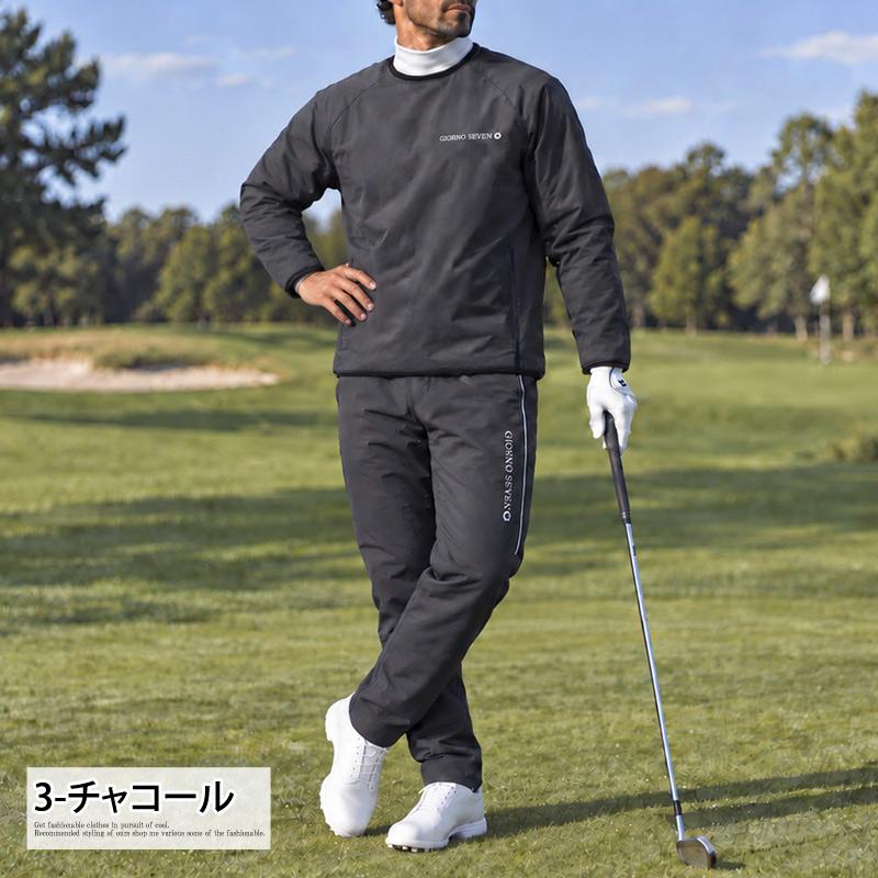 ゴルフ 中綿セットアップ上下 メンズ ゴルフウェア 中綿スニードジャックプルオーバー 中綿ゴルフパンツ GIORNO SEVEN ジョルノセブン アウター ブルゾン 秋冬 | ブランド登録なし | 11