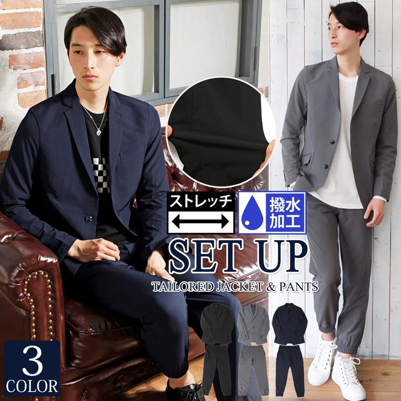 ジャケット(JPRESS)とシャツ(JPRESS)とパンツの上下セット