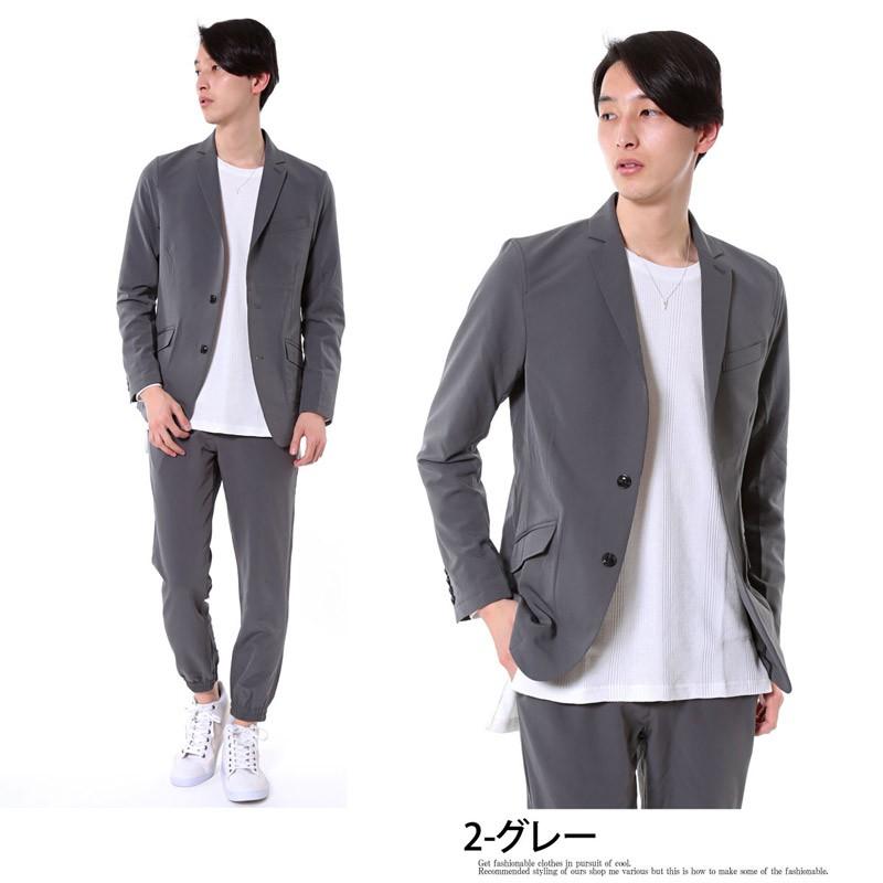 ストレッチジャケット・ストレッチパンツセット(グレー) ストレッチジャケット・ストレッチパンツセット(グレー)