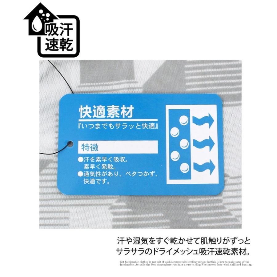 セットアップ メンズ 上下セット 吸汗速乾ドライメッシュ ジャージ ストレッチ ラッシュガード ジップアップパーカー ショートパンツ スポーツウェア 部屋着 | ブランド登録なし | 16