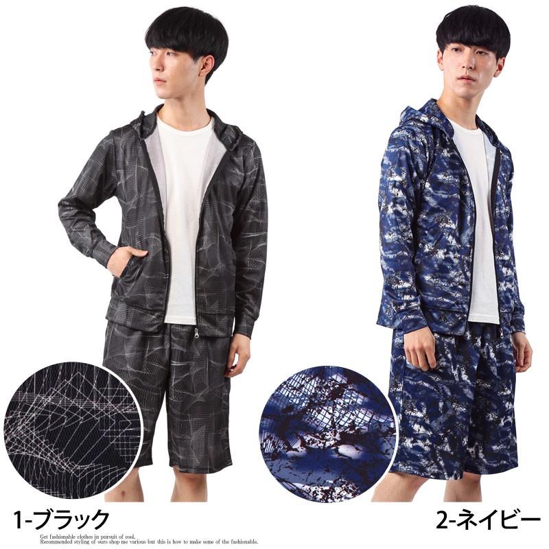 セットアップ メンズ 上下セット 吸汗速乾ドライメッシュ ジャージ ストレッチ ラッシュガード ジップアップパーカー ショートパンツ スポーツウェア 部屋着 | ブランド登録なし | 19
