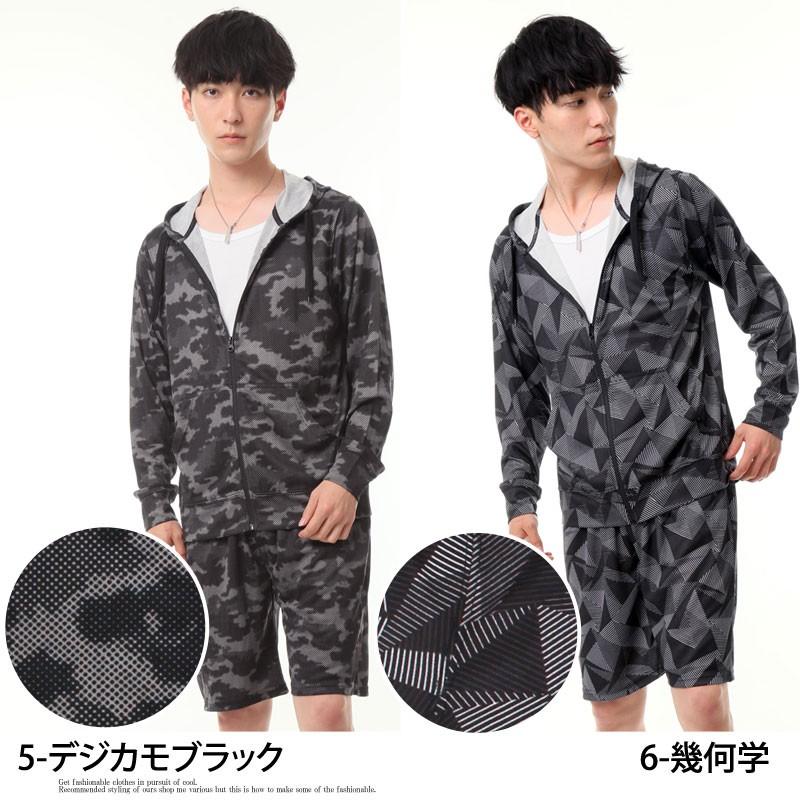 セットアップ メンズ 上下セット 吸汗速乾ドライメッシュ ジャージ ストレッチ ラッシュガード ジップアップパーカー ショートパンツ スポーツウェア 部屋着 | ブランド登録なし | 21