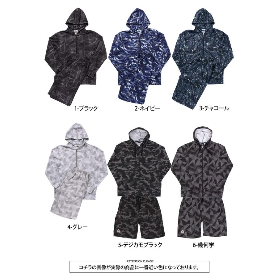 セットアップ メンズ 上下セット 吸汗速乾ドライメッシュ ジャージ