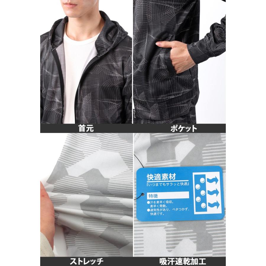 セットアップ メンズ 上下セット 吸汗速乾ドライメッシュ ジャージ ストレッチ ラッシュガード ジップアップパーカー ショートパンツ スポーツウェア 部屋着 | ブランド登録なし | 24
