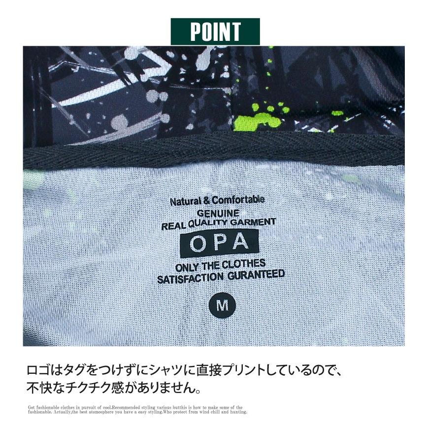 セットアップ メンズ 上下セット 吸汗速乾ドライメッシュ ジャージ ストレッチ ラッシュガード ジップアップパーカー ショートパンツ スポーツウェア 部屋着 | ブランド登録なし | 15