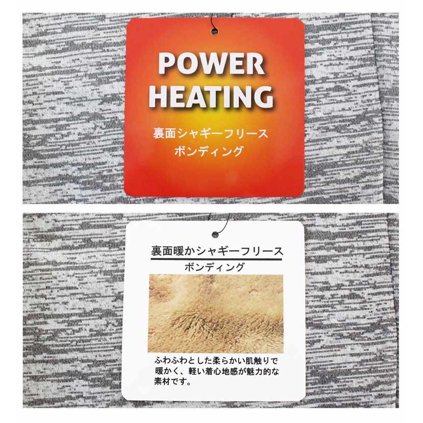 スウェット メンズ ジップアップパーカー ジョガーパンツ セットアップ 男女兼用 ユニセックス シャギーフリース ボンディング あったか素材 無地 ルームウェア | ブランド登録なし | 13