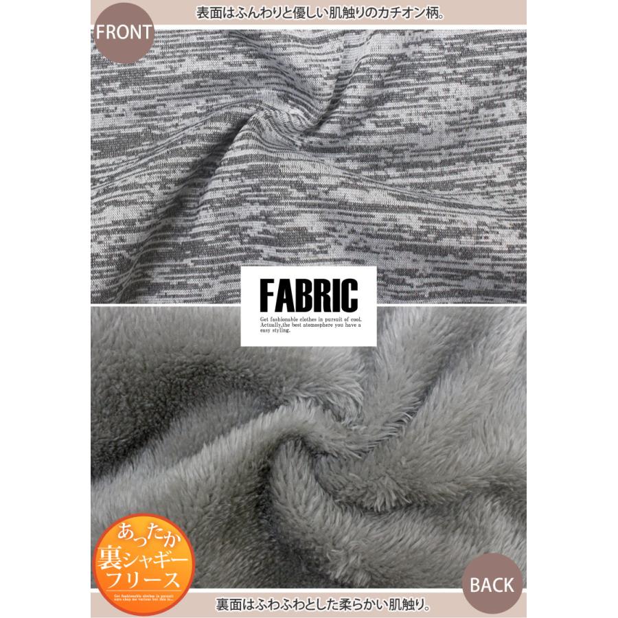 スウェット メンズ ジップアップパーカー ジョガーパンツ セットアップ 男女兼用 ユニセックス シャギーフリース ボンディング あったか素材 無地 ルームウェア | ブランド登録なし | 14