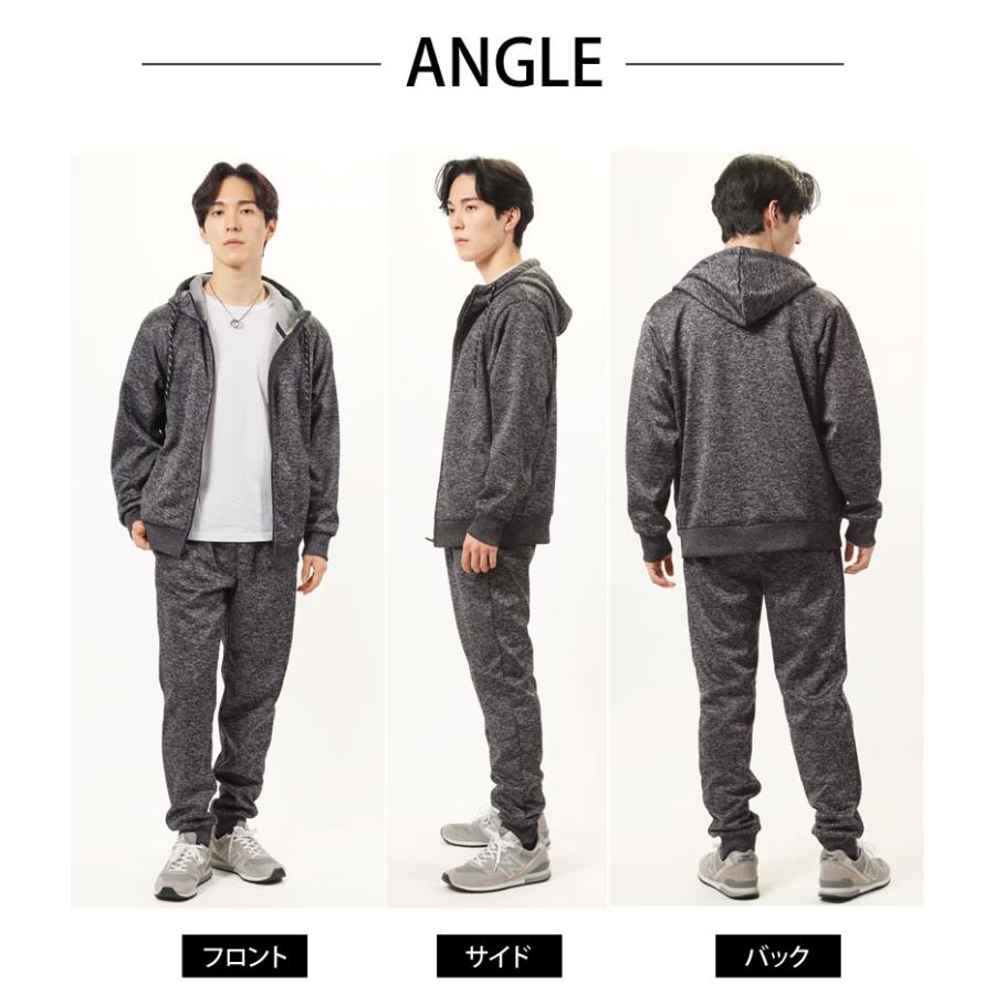 スウェット メンズ ジップアップパーカー ジョガーパンツ セットアップ 男女兼用 ユニセックス シャギーフリース ボンディング あったか素材 無地 ルームウェア | ブランド登録なし | 16