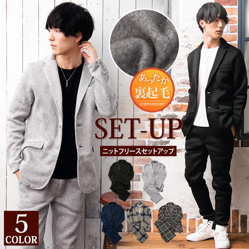 セットアップ メンズ 上下セット 裏起毛 ニットフリース テーラードジャケット カジュアルスーツ テーパードパンツ 秋冬 あったか 暖かい チェック柄 無地 | ブランド登録なし | 06