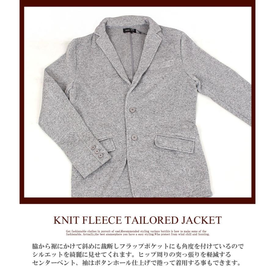 セットアップ メンズ 上下セット 裏起毛 ニットフリース テーラードジャケット カジュアルスーツ テーパードパンツ 秋冬 あったか 暖かい チェック柄 無地 | ブランド登録なし | 17