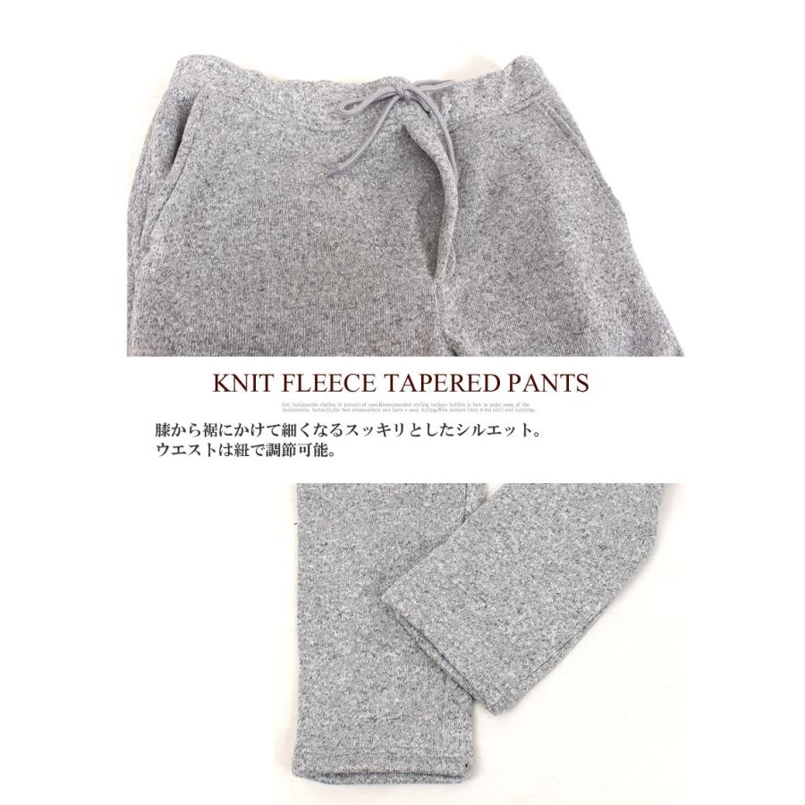 セットアップ メンズ 上下セット 裏起毛 ニットフリース テーラードジャケット カジュアルスーツ テーパードパンツ 秋冬 あったか 暖かい チェック柄 無地 | ブランド登録なし | 18