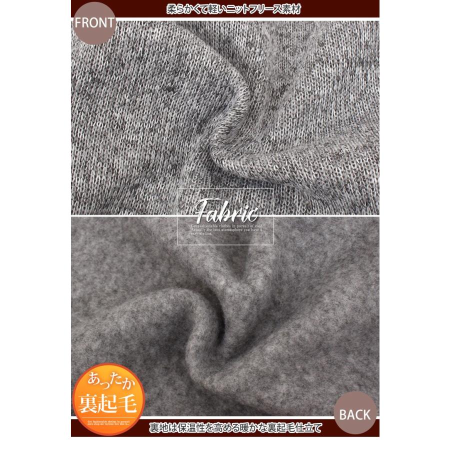 セットアップ メンズ 上下セット 裏起毛 ニットフリース テーラードジャケット カジュアルスーツ テーパードパンツ 秋冬 あったか 暖かい チェック柄 無地 | ブランド登録なし | 19