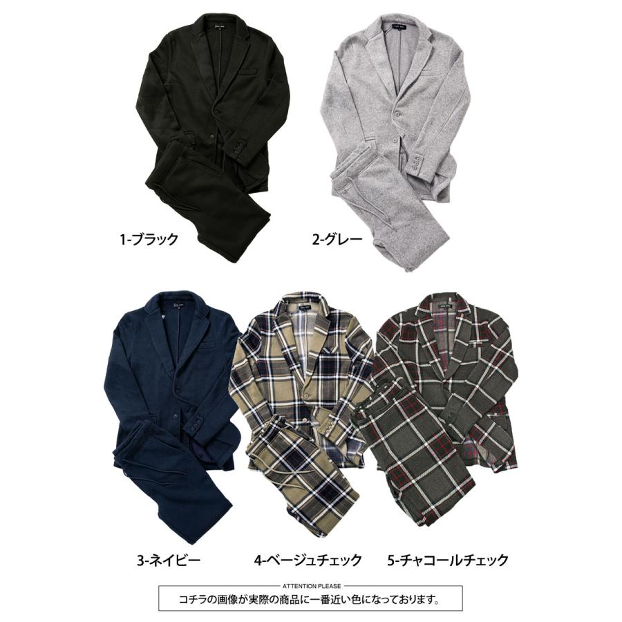 セットアップ メンズ 上下セット 裏起毛 ニットフリース テーラードジャケット カジュアルスーツ テーパードパンツ 秋冬 あったか 暖かい チェック柄 無地 | ブランド登録なし | 20